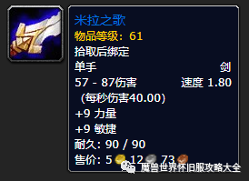 PG体育_怀柔区将投资超过亿元开展节水工作(图4) PG地址